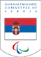 Pаrаоlimpiјski Kоmitеt Srbiје